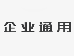 消防器材設(shè)備本身可能存在的火災(zāi)隱患