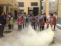 <b>泰州市神龍消防科技有限公司啟動(dòng)“安全月”活</b>